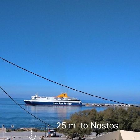Nostos Studios At Saint George Beach Agios Georgios Chora Naxos Town Naxos City ภายนอก รูปภาพ